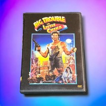 Big Trouble in Little China, New DVD, Kate Burton, Kim Cattrall, Lia Chang, Geor - $3.23