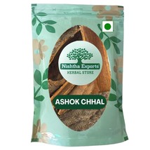 Ashok Chaal-Saraca Indica- Ashoka Chaal-Ashoka Bark-Raw Herbs-Jadi Booti - £14.48 GBP+