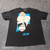 Yuri On Ice T Shirt Adult XL Black Crunchyroll Graphic Print Tee Anime - $15.56