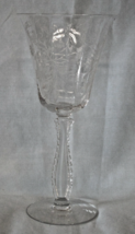 Fostoria Heather Tall Water Goblet Glass 7 7/8&quot; - $9.89