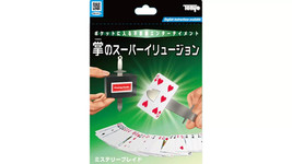 Item image 1