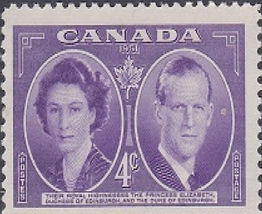 Princess Elizabeth Duchess of Edinburgh &amp; Prince Phillip Duke of Edinburg stamp. - £1.50 GBP
