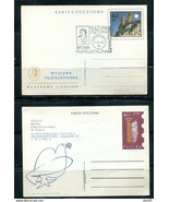 Poland 2 PS cards Special cancel  Phil Exhibition 1968  11544 - €5,12 EUR