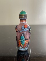 Vintage Peking Glass Snuff Bottle with Hose Rider Overlay Decoration - £78.16 GBP