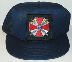 Resident Evil Umbrella Corporation Plain Logo Patch on a Black Baseball Cap Hat - £11.58 GBP