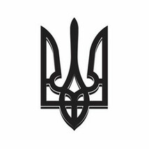 2x Ukrainian Trident Tryzub Coat of Arms Vinyl Decal Sticker Different c... - $80.48 MXN+