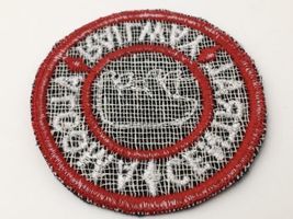 Item image 8