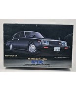 Vtg Aoshima Plastic Model 1/24 No.3 NISSAN HGC211 SKYLINE 2000GT-E●S Tur... - €170,28 EUR
