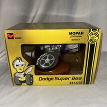 Dodge Super Bee Bobblehead Purple Plum Bent Rod Garage Shaker New Mopar - $69.25