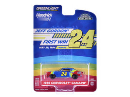 1969 Chevrolet Camaro #24 &quot;Jeff Gordon - Hendrick Motorsports First Win Tribute&quot; - $23.21