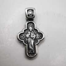 Vintage Pendant Cross "Jesus, Seven-arrow" made of 925 silver,handmade, ... - $65.00
