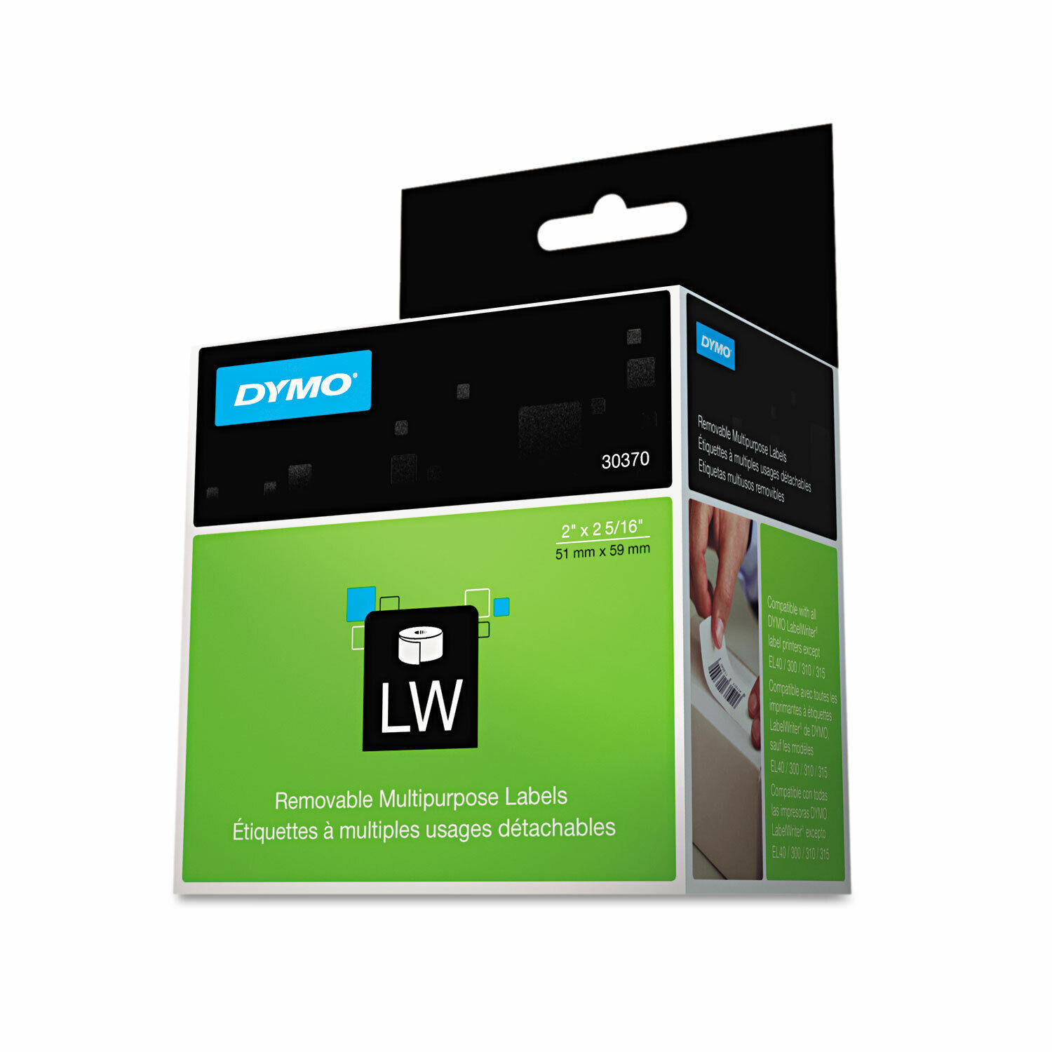 Primary image for DYMO LabelWriter Multipurpose Labels 2 x 2 5/16 White 250 Labels/Roll 30370