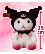Rare Japan BonVoyage x Sanrio Kuromi Plush Doll Bear 17cm Birthday Gift - $68.42 CAD