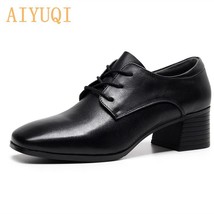 AIYUQI Women&#39;s Shoes Natural Leather 2021 New Square Toe British Style Women&#39;s S - £68.44 GBP