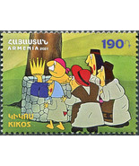 Armenia 2021. Armenian Cartoons. Kikos (MNH OG) Stamp - £0.76 GBP