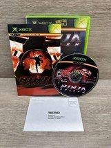 Ninja Gaiden Xbox + Reg Card - Complete CIB - $24.74