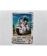 Super Dragon Ball Heroes Card Son Goku MM1-010 DA SDBH - $28.00