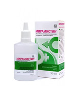 Miramistin solution, spray. Broad-spectrum antiseptic bactericidal antiv... - £30.11 GBP+