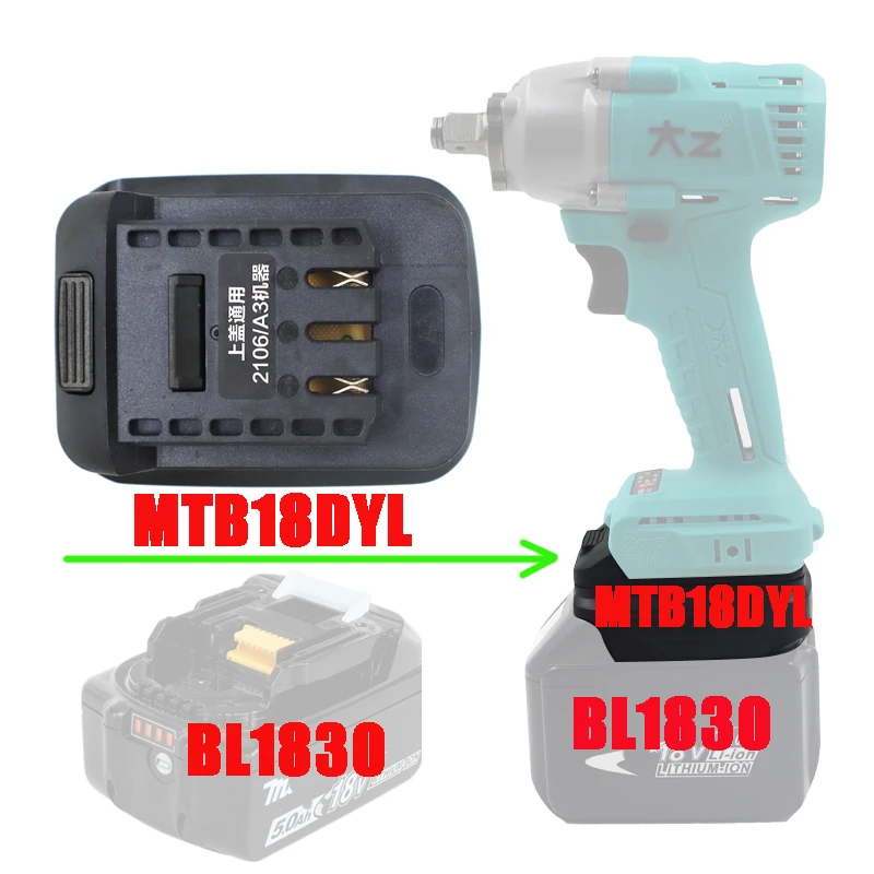 MTB18DYL Adapter Converter For Makita 18V Li-ion Battery BL1830 HongSong Lomvum  - £46.75 GBP