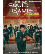 KOREAN DRAMA : SQUID GAME SEASON 2 (VOL. 1-7) END English Sub DVD SHIP FROM USA - $19.68
