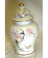 Porcelain Floral Temple Ginger Jar Gold Accents Japan - $27.87 CAD