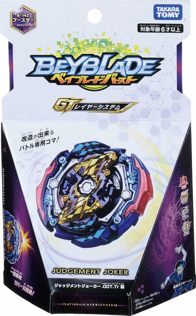 NBT Takara Tomy Judgement Joker .00T.Tr Burst Rise GT Beyblade B-142 US ...