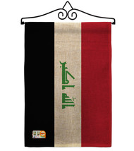 Iraq Burlap - Impressions Decorative Metal Wall Hanger Garden Flag Set GS140111- - £27.23 GBP