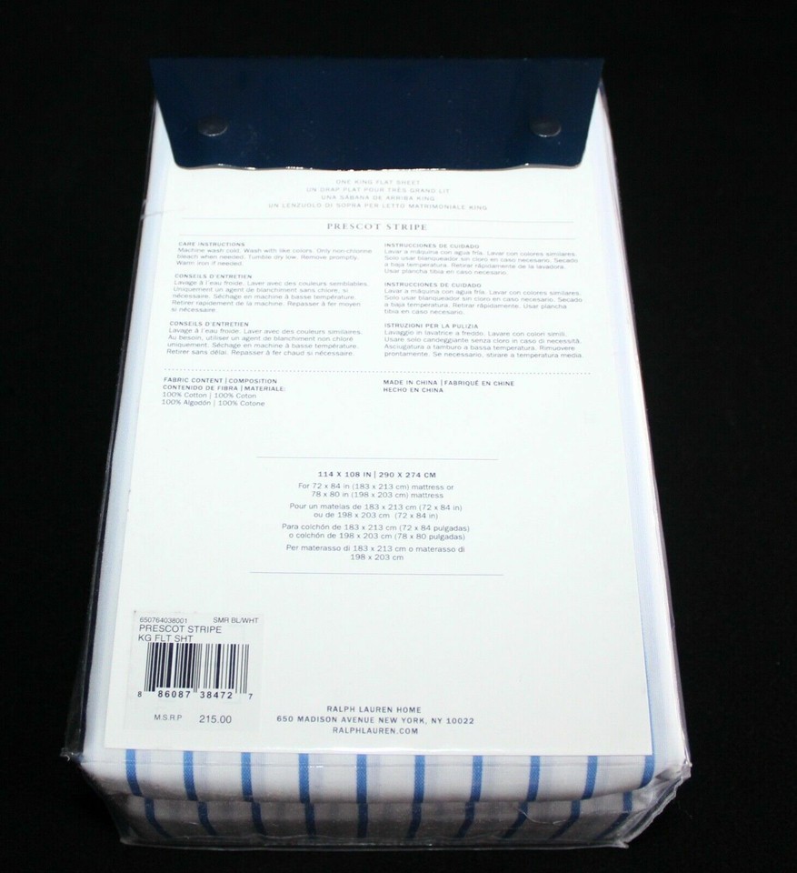 Ralph Lauren Prescott Stripe King Flat Sheet $215 Georgica Bedding Collection Item image 7