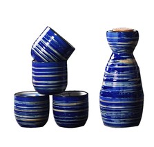 5 Pcs Ceramic Japanese Sake Set Traditional 1 Tokkuri Bottle &amp; 4 Ochoko Cups [L] - £37.56 GBP