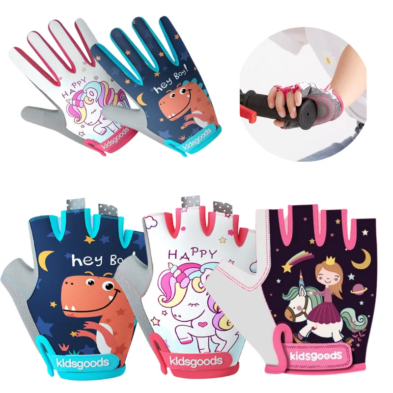 Kids Cycling Gloves Half Finger Skate Child Mountain Bike Bicycle Gloves  Gloves - £85.25 GBP
