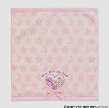 Sailor Moon × My Melody Collaboration Petit Towel Sailor Moon 25th Anniversary - £20.51 GBP