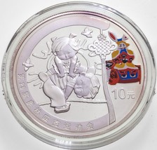 Item image 15