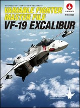 Softbank Creative Variable Fighter Master File VF-19 Excalibur Japanese - £55.57 GBP