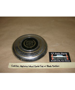 Cadillac Deville Seville Eldorado SPOKED WIRE APPLIANCE WHEEL CENTER CAP... - $169.58 CAD