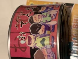 Item image 6