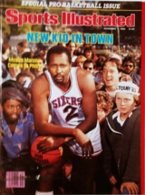 Moses Malone Philie 76eres Magazine Special Pro Basketball Issue - £23.35 GBP