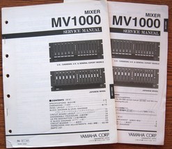 Yamaha MV1000 Mixer Original Service Manuals, Schematics, Parts Lists Books - $24.74