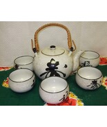 Tea Set - 1 tea- pot 4 tea cups &amp; 1 Sugar Bowl - €10,85 EUR