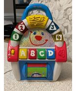 Fisher Price Baby Smartronics JIVIN&#39; JUKEBOX - 71664, Popular Line of Toys - $31.68