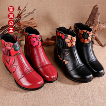 Retro Bohemian Women Boots Printed Genuine Leather Ankle Boots Vintage Motorcycl - £43.19 GBP
