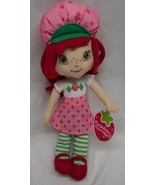 STRAWBERRY SHORTCAKE 15&quot; Plush STUFFED ANIMAL Toy Doll NEW w/ TAG - $19.80