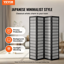 Room Divider Japanese Wall Divider 4 Panel Screen for Room Separation - $137.60