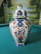 Item image 1