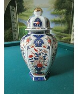 Imari Style Japan Urn Flowers And Birds 6 Sides Paneled 10 1/2&quot; [aP-Q] - $170.59 CAD