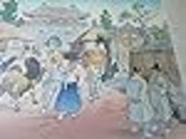 Item image 12