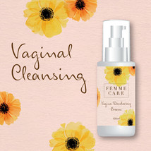 Femme Care Vagina Deodorising Cream – Potent Vaginal Deodorant Sexy - £22.29 GBP