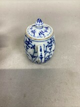 Item image 11