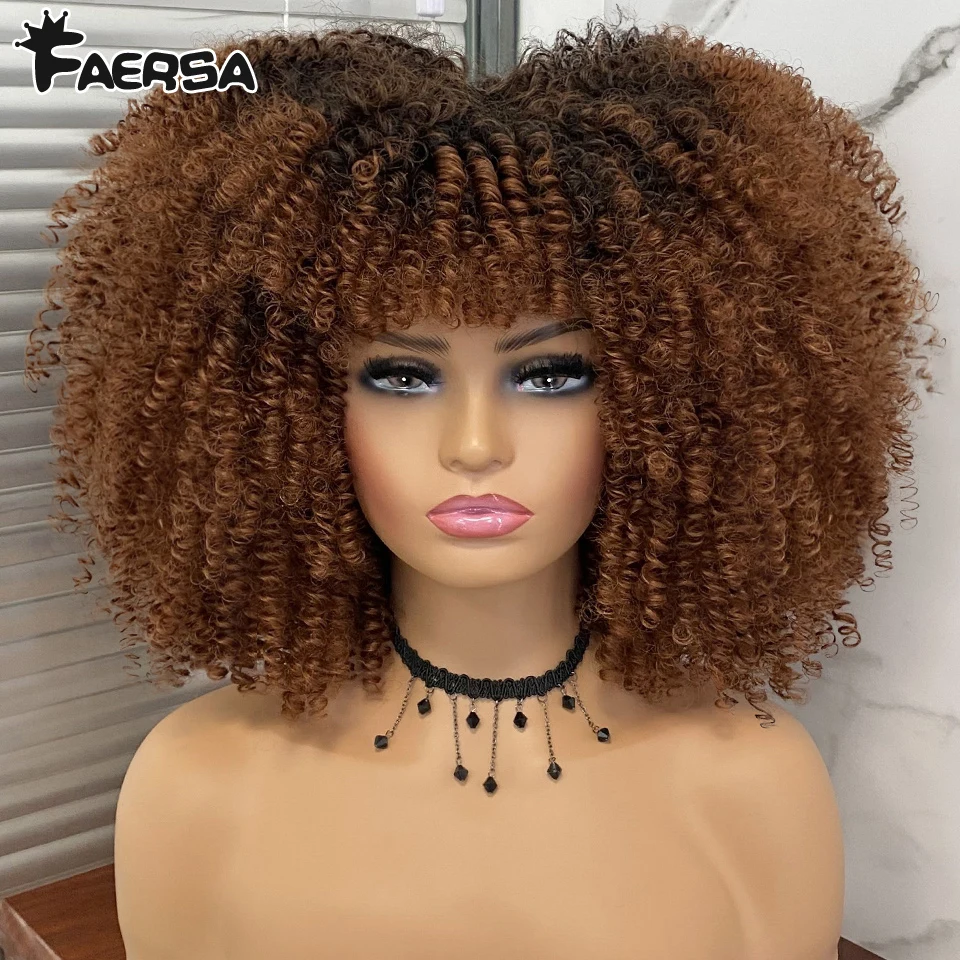Short Hair Afro Kinky Curly Wig For Black Women Cosplay Blonde Synthetic Natur - £24.09 GBP+