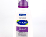 Cetaphil Pro DermaControl Oil Removing Foam Wash Non Comedogenic Formula... - £16.78 GBP