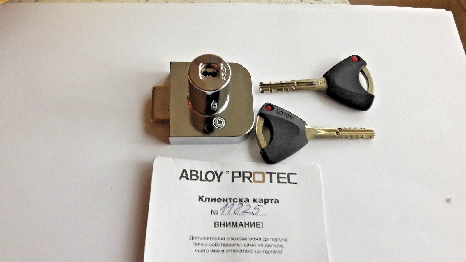ABLOY OF230N Cabinet Lock Keying Platform PROTEC - $75.00